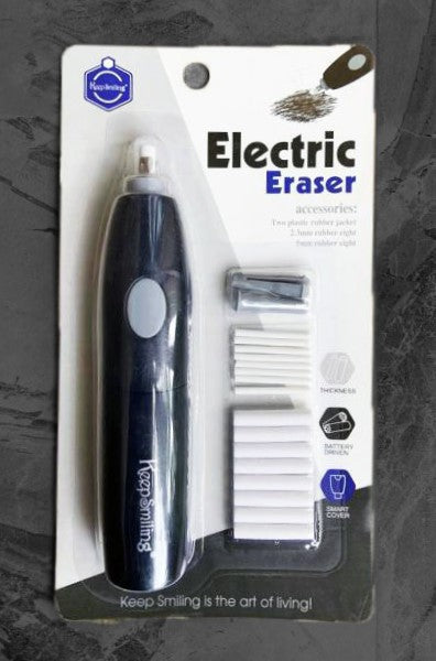 Keep Smiling Electric Eraser