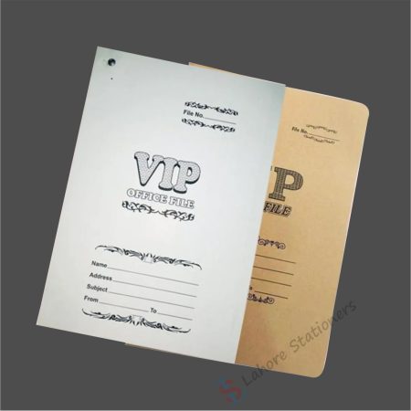 VIP Office File